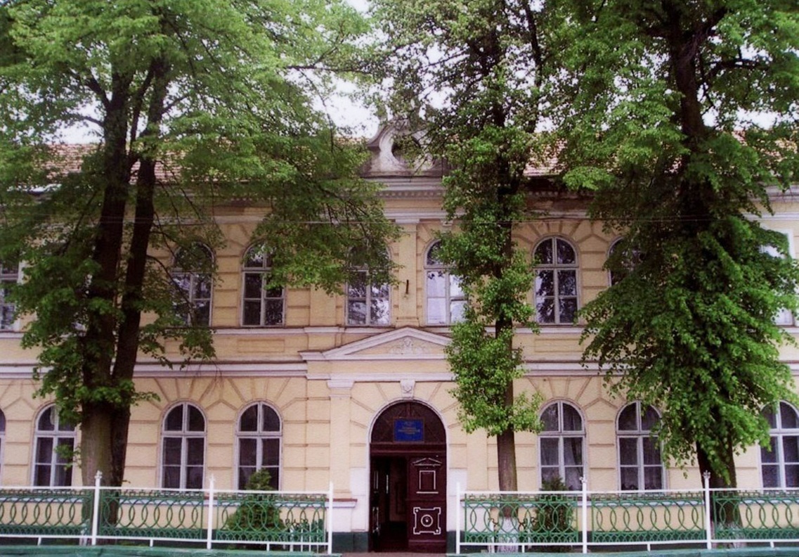 Маркетинг