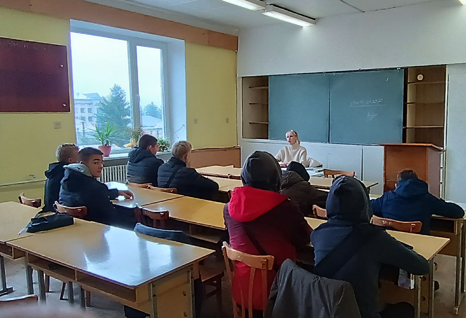 Адаптація першокурсників: психологічна підтримка та діагностика в коледжі
