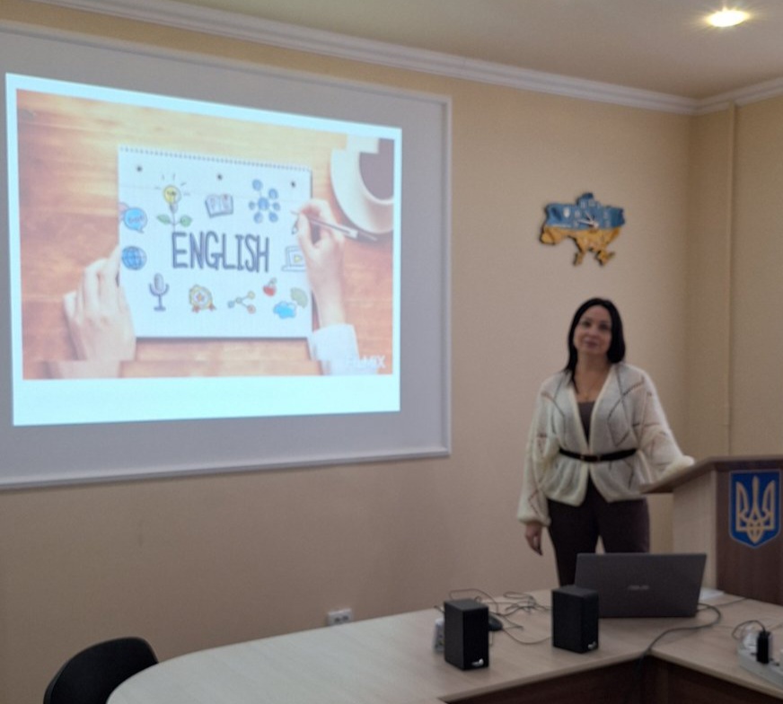 Відкрите показове заняття з іноземної мови (англійська)