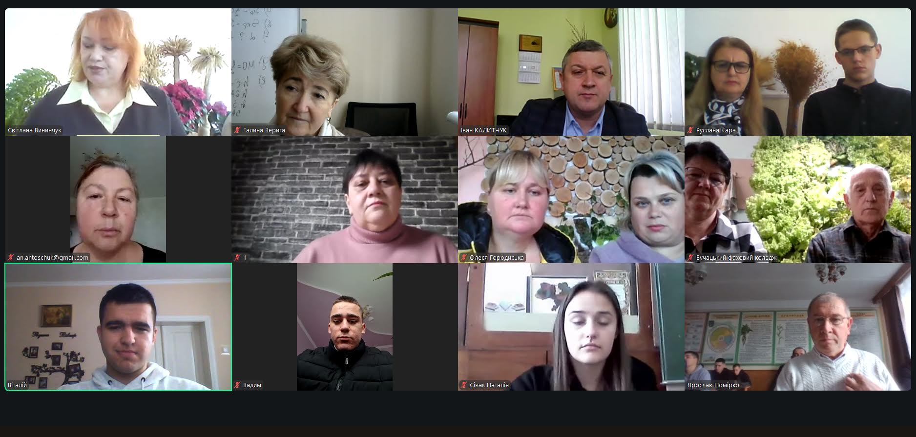 Проведено науково-практичну конференцію «Інновації в агросекторі: наука і практика для сталого розвитку»