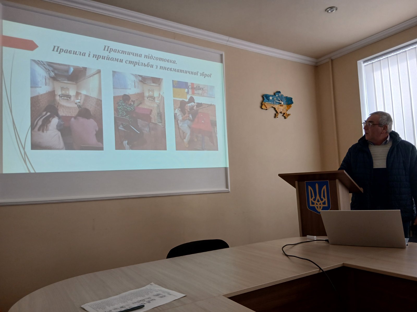 Чергове засідання методичної ради