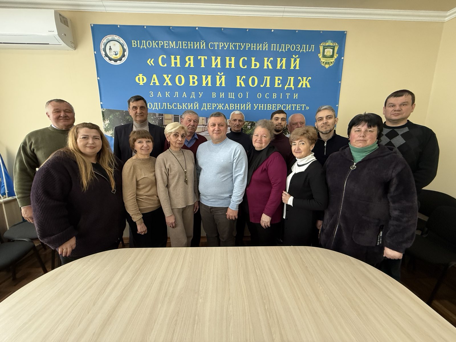 Підсумкове засідання атестаційної комісії І рівня атестації  коледжу.