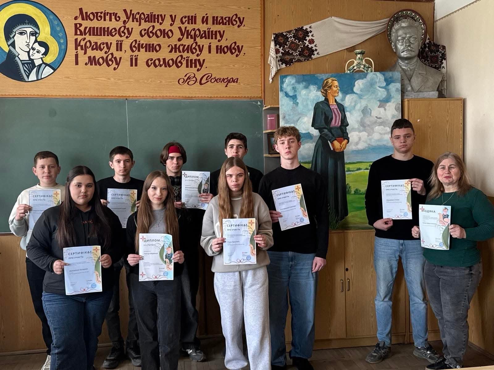 Всеукраїнський інтернет конкурс «Леся Українка: 155 років незламності духу» 