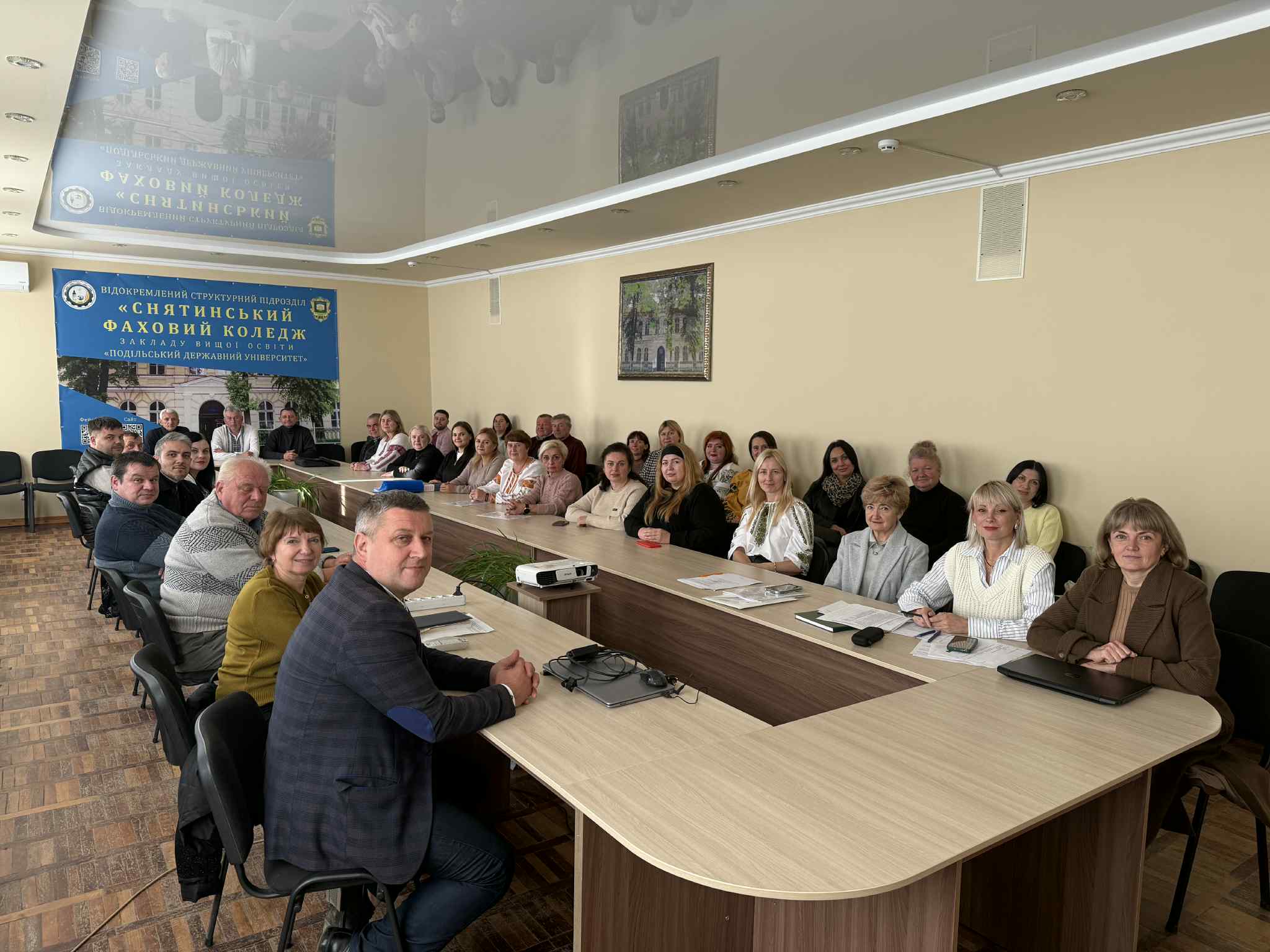 Засідання педагогічної ради №2 від 27.10.2025