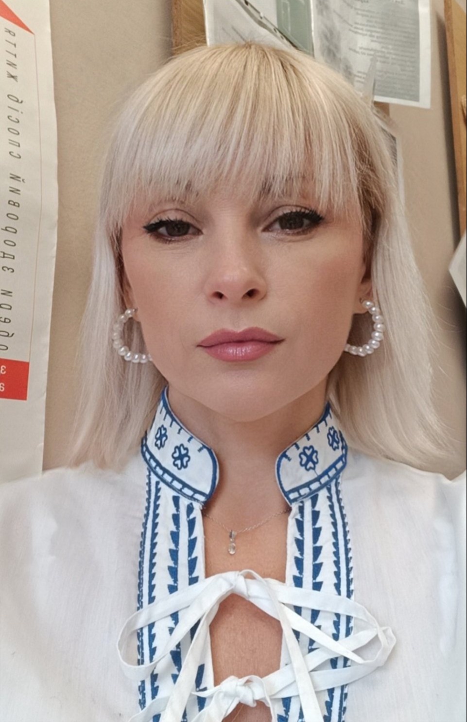 Незгода Тетяна Василівна