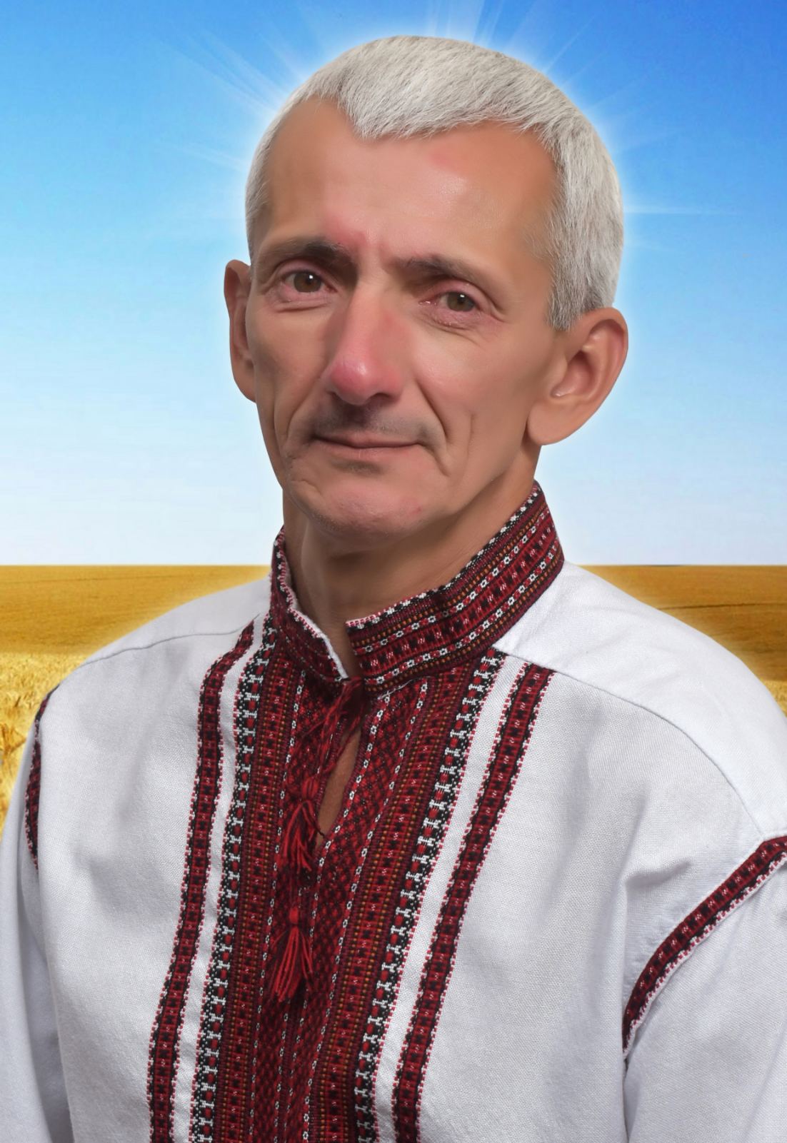 Захаркевич Ігор Олександрович